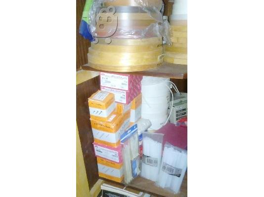 Βίδες - Μεντεσέδες -Γωνιές - Ταινίες PVC (50μ κουλούρες) σε όλα τα χρώμματα - Μικροεργαλεί...